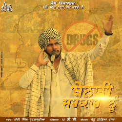 Punjabi-Singles Unknown
