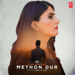 Punjabi-Singles Unknown