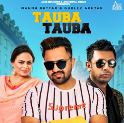 Punjabi-Singles Unknown