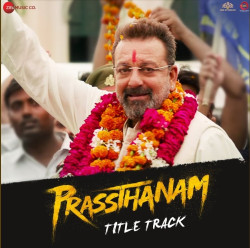 Unknown Prassthanam Title Track