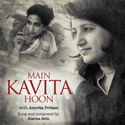 Unknown Main Kavita Hoon With Amrita Pritam