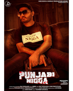 Punjabi-Singles Unknown