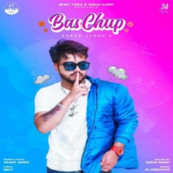 Unknown Bas Chup