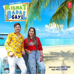 Punjabi-Singles Unknown
