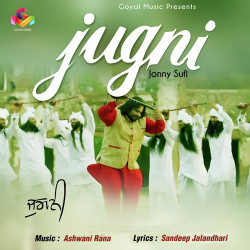 Unknown Jugni