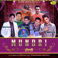 Punjabi Unknown