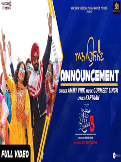Punjabi-Singles Announcement (Nikka Zaildar 3)