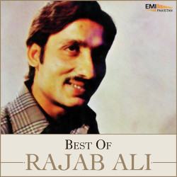 Unknown Rajab Ali