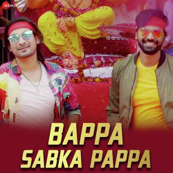 Hindi-Singles Unknown