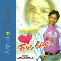 Unknown Tere Liye