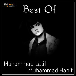 Unknown M Latif - M Hanif
