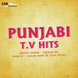 Punjabi Unknown