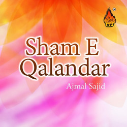 Unknown Sham-e-Qalandar