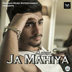 Unknown Ja Mahiya