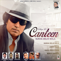 Unknown College Di Canteen