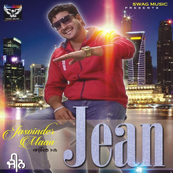 Unknown Jean