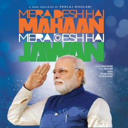 Unknown Mera Desh Hai Mahaan Mera Desh Hai Jawan
