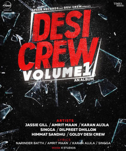 Punjabi Desi Crew Volume 1