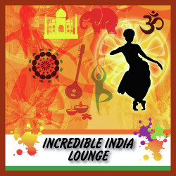 Unknown Incredible India Lounge