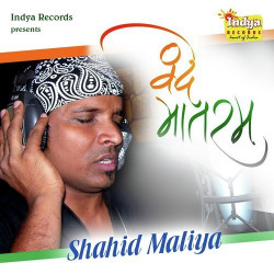 Hindi-Singles Unknown