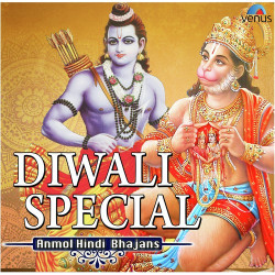 Unknown Diwali Special - Anmol Hindi Bhajans