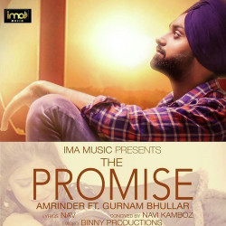 Unknown The Promise