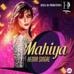 Unknown Mahiya
