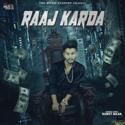 Unknown Raaj Karda