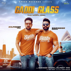 Unknown Gaddi Te Glass