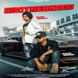 Unknown Brotherhood
