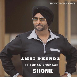 Punjabi-Singles Unknown