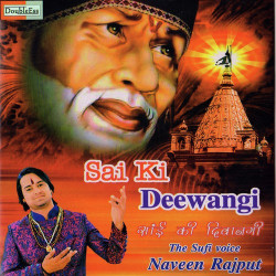 Unknown Sai Ki Deewangi