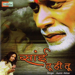 Hindi Unknown