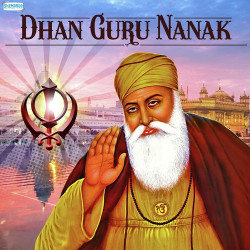 Unknown Dhan Guru Nanak