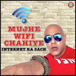 Unknown Mujhe Wifi Chahiye