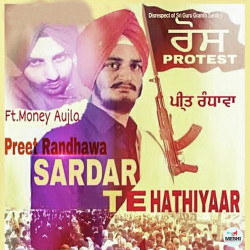 Punjabi-Singles Unknown
