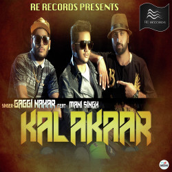 Unknown Kalakaar