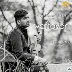 Unknown Waffavan