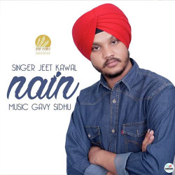 Unknown Nain