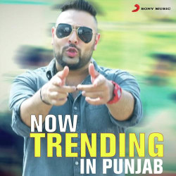 Unknown Now Trending In Punjab
