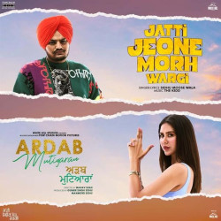 Punjabi-Singles Jatti Jeone Morh Di (Ardab Mutiyaran)