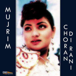 Unknown Mujrim - Choran Di Rani