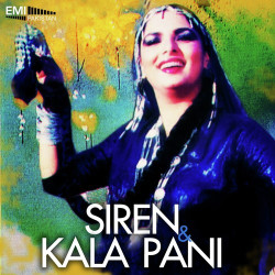 Unknown Siren - Kala Pani