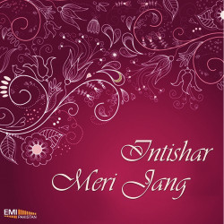Unknown Meri Jang - Intishar