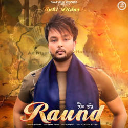Punjabi-Singles Unknown