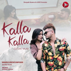 Unknown Kalla Kalla
