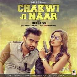 Unknown Chakwi Ji Naar