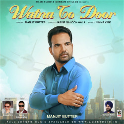 Punjabi-Singles Unknown