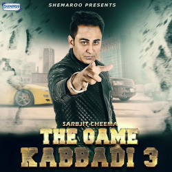 Unknown The Game - Kabbadi 3