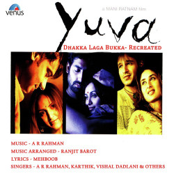 Unknown Yuva